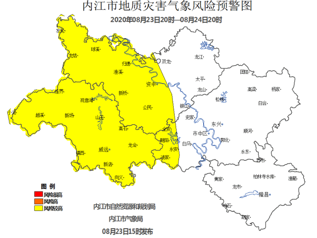 内江未来5天天气预报:预计今天晚上到明天白天雷阵雨,雨量大雨,局部