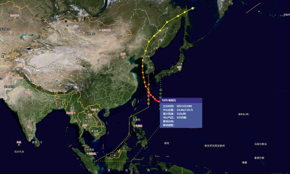 台风|93W生成！8月要突破7个台风？8号巴威路径大变化，或直奔东北