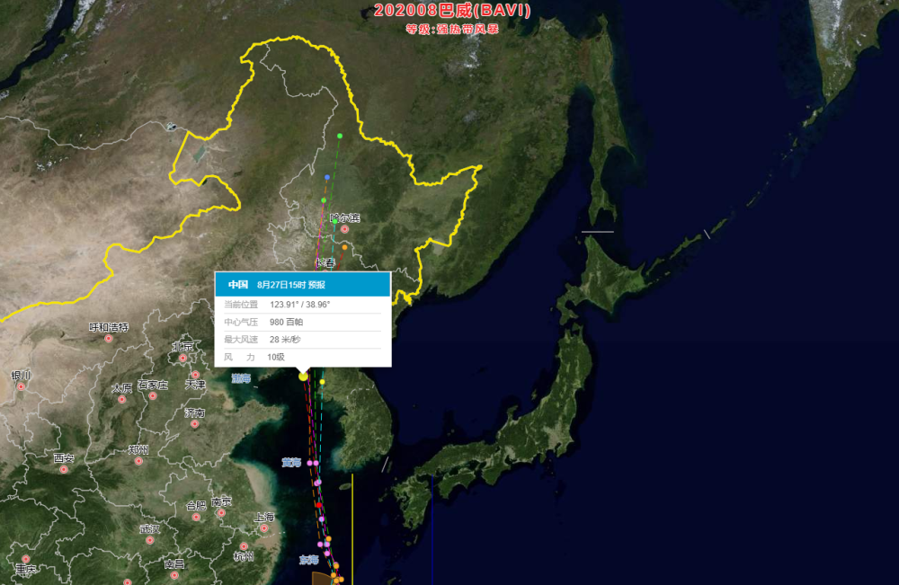 台风|93W生成！8月要突破7个台风？8号巴威路径大变化，或直奔东北