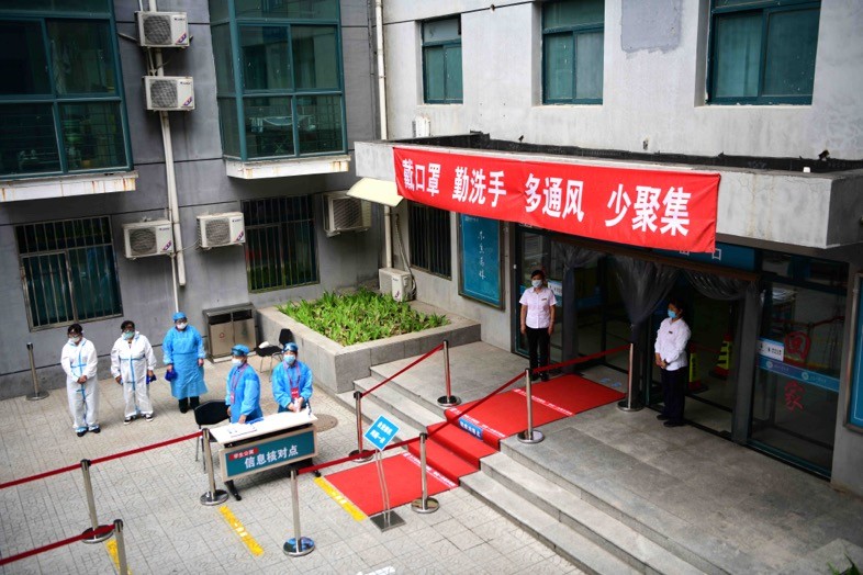 高校|在京高校“相对封闭”非“一刀切”！必要时可申请出校