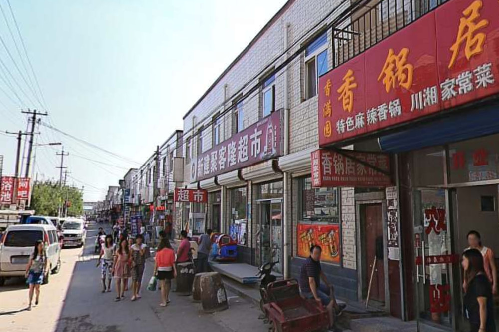 城中村|北京最困苦的城中村：街道杂乱，鱼龙混杂，却被称：年轻人的天堂