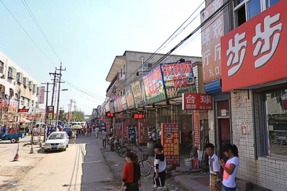 城中村|北京最困苦的城中村：街道杂乱，鱼龙混杂，却被称：年轻人的天堂