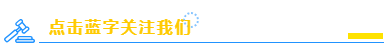 城中村|北京最困苦的城中村：街道杂乱，鱼龙混杂，却被称：年轻人的天堂