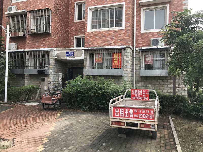 太玉园|北京最大小产权社区“房产证”盖村章，“过户费”15万，仍在火热交易中