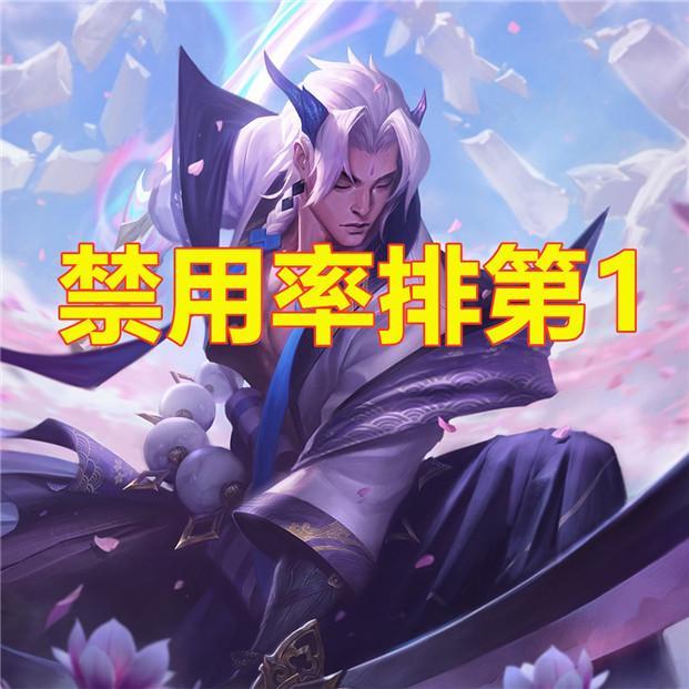 亚索的完美搭档不是石头人,也非盲僧,而是禁用率第1的他!