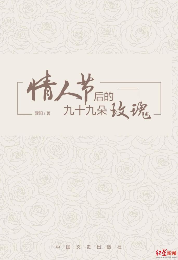 成都|蓉漂诗人——参与生活美学的新成都人
