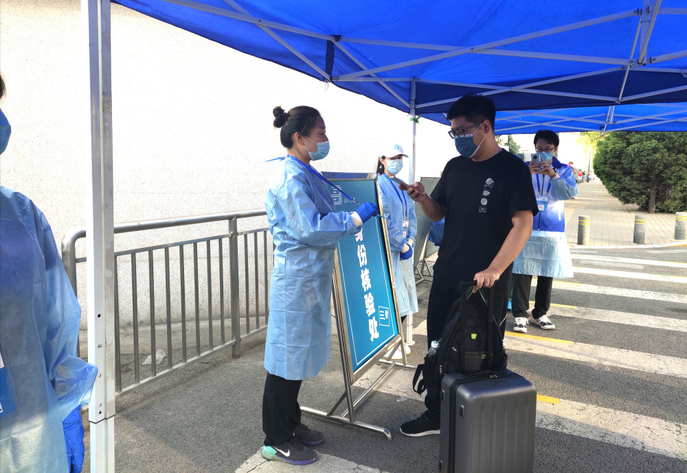 市委教育工委|外地学生应尽早回京，开学前14天做好健康监测