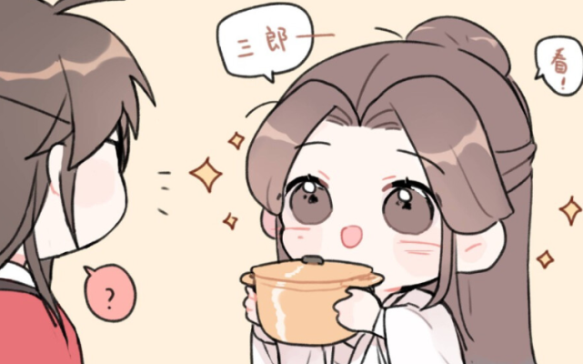 天官赐福:花城身上的三个标签,谢怜鬼王成关键,痴情男儿很出名