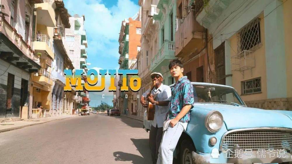 周杰伦|周杰伦晒20年前旧照，网友纷纷被他帅到，原来当年是被颜值吸引