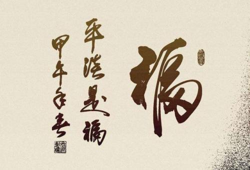 像素|15个冷知识：看起来或许很荒谬，但却真实存在于世界