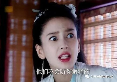 angelababy|《摩天大楼》升到8.2分，杨颖演技大爆发？编剧：她上来就演尸体