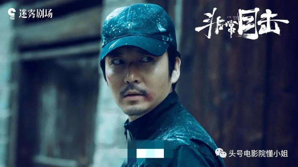 angelababy|《摩天大楼》升到8.2分，杨颖演技大爆发？编剧：她上来就演尸体