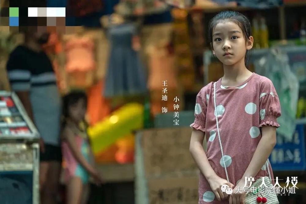 angelababy|《摩天大楼》升到8.2分，杨颖演技大爆发？编剧：她上来就演尸体