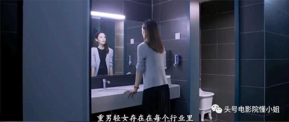 angelababy|《摩天大楼》升到8.2分，杨颖演技大爆发？编剧：她上来就演尸体