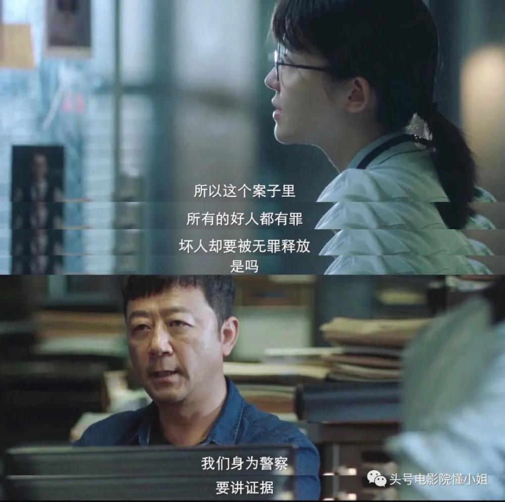 angelababy|《摩天大楼》升到8.2分，杨颖演技大爆发？编剧：她上来就演尸体