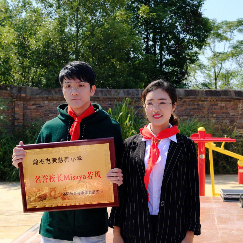 IG若风有资格进入电竞名人堂吗？老WE队长究竟该不该进？