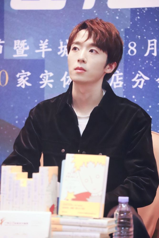 小王子|苑子文携个人首部译作《小王子》亮相2020南国书香节