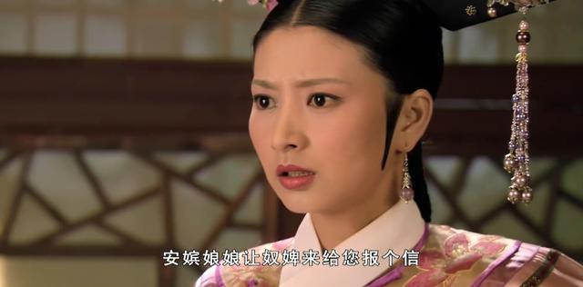 甄嬛传|《甄嬛传》安陵容嗓子被毒哑后曾拦路甄嬛，她是要投诚还是宣战？
