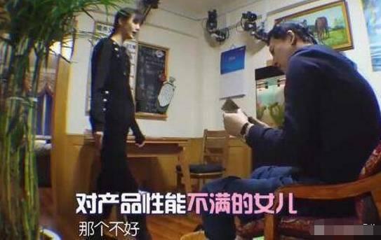 郑爽|入行11年，郑爽还是学不会好好说话