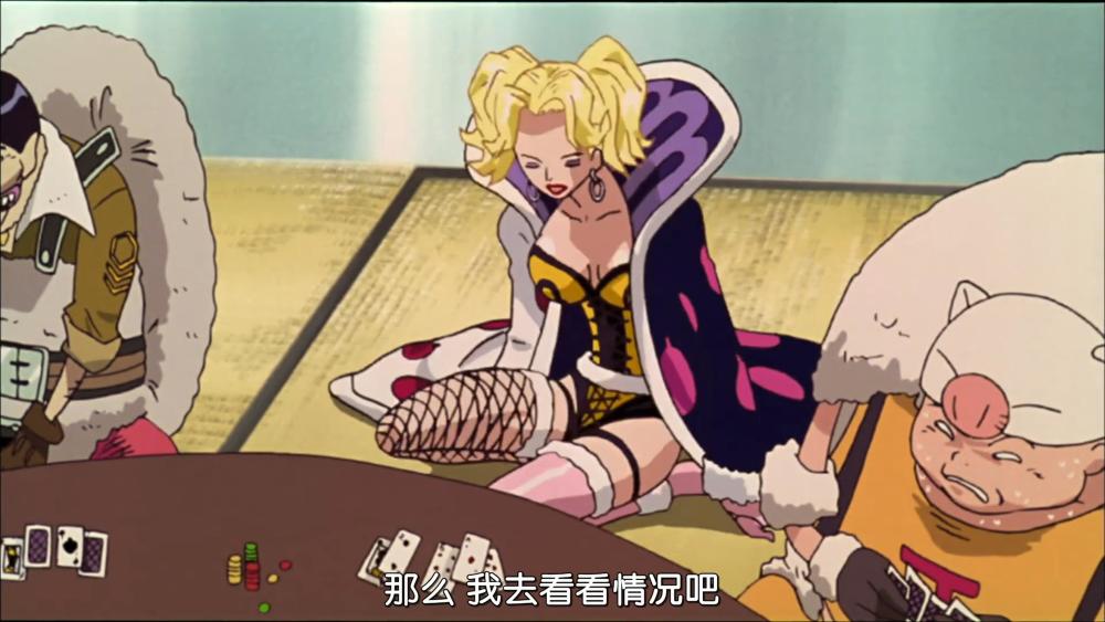 海贼王剧场版中的一颗原创果实,登场于《发条岛的冒险》,能力者是甜心