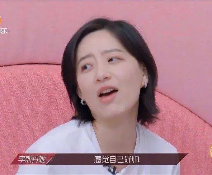 李斯丹妮|遇到李斯丹妮这样的队友，真好