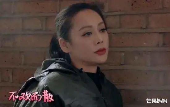 郑爽|别装了，郑爽！其实比谁都精明 啊…