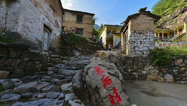 进宫后成娘娘|皇后村|成娘娘|河南|林州|古村落