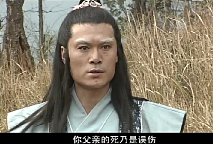 单田芳评书白眉大侠白眼眉徐良和小达摩白云瑞谁的武功更胜一筹