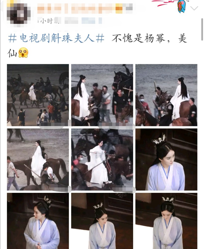 杨幂|杨幂新剧路透：一袭白衣马上挥剑美若天仙，网友：不愧是古装美人