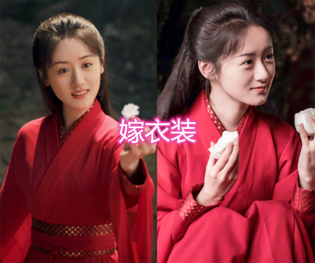 琉璃璇玑最美衣服不是红色嫁衣不是天界战神装是仅出现一次的它