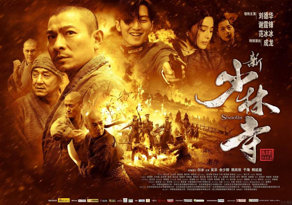 陈木胜|盘点著名导演陈木胜执导的八部经典电影，你看过几部？