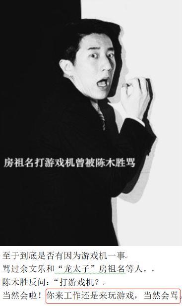 陈木胜|著名导演陈木胜去世，去年发现时已癌症晚期！曾连成龙儿子都敢骂