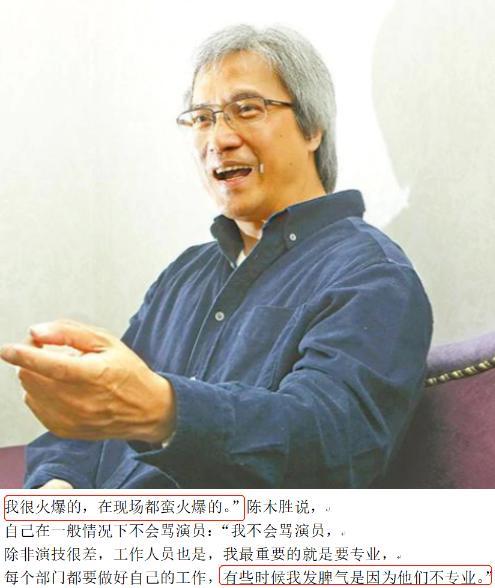 陈木胜|著名导演陈木胜去世，去年发现时已癌症晚期！曾连成龙儿子都敢骂