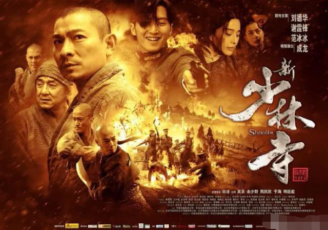 陈木胜|58岁导演陈木胜患癌去世，范冰冰发声：一路走好，永远怀念您