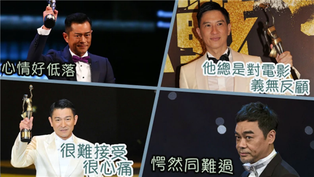 陈木胜|58岁导演陈木胜患癌去世，范冰冰发声：一路走好，永远怀念您
