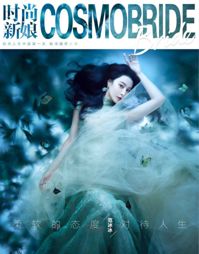 范冰冰|范冰冰挑战新妆容，欧式双眼皮和上唇一样宽，太夸张了