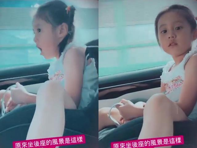 咘咘|贾静雯修杰楷晒女儿户外骑车、打篮球，咘咘波妞越来越像双胞胎