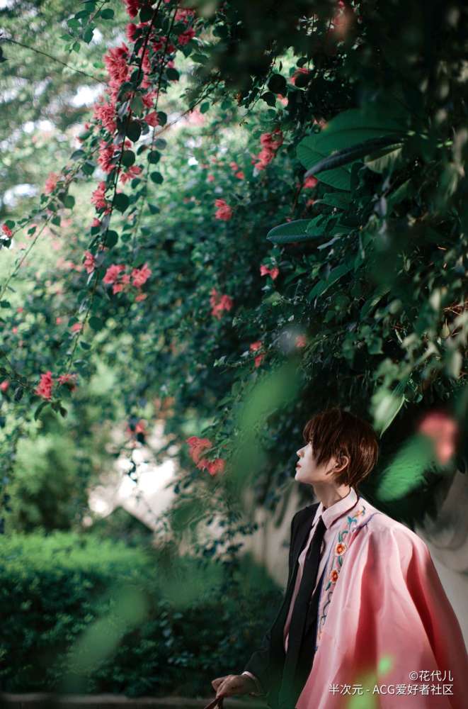 盗墓笔记cos解雨臣