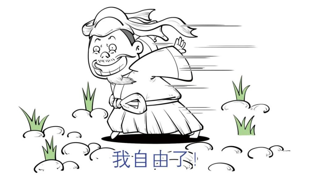 五斗米折腰什么意思?( 世人皆为五斗米折腰什么意思 )