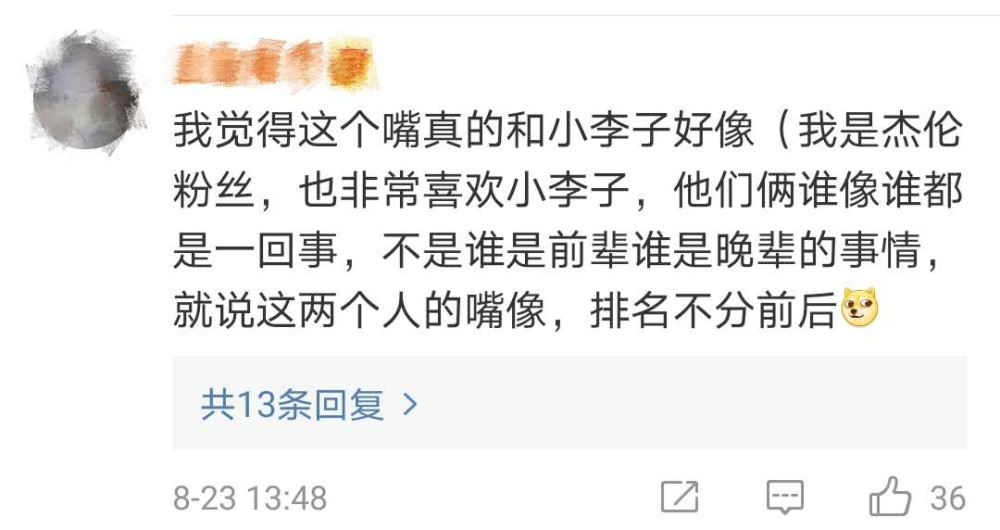 莱昂纳多·迪卡普里奥|周杰伦模仿偶像小李子，妆容表情神还原，阿信留言表示差点认错人