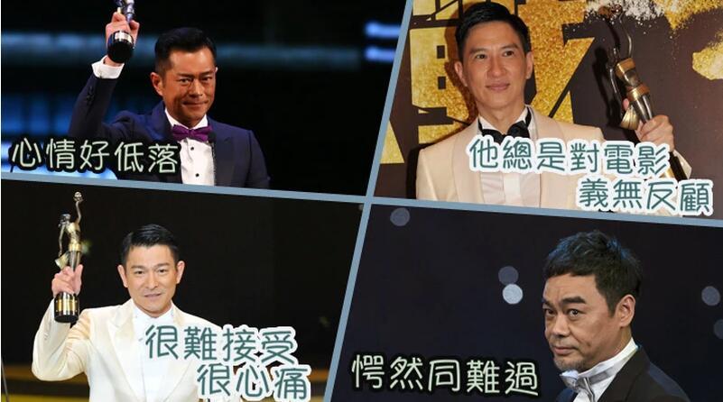 陈木胜|陈木胜去世四大影帝哀悼！生活低调的他甚少谈家庭，收工后爱回家