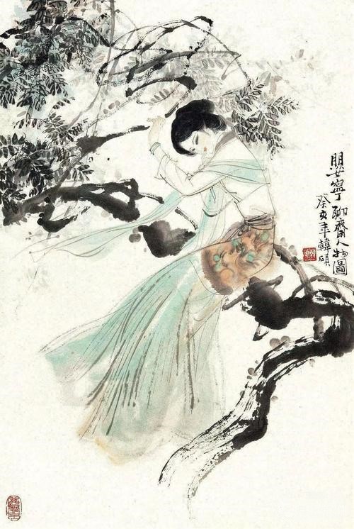 聊斋婴宁 腾讯网