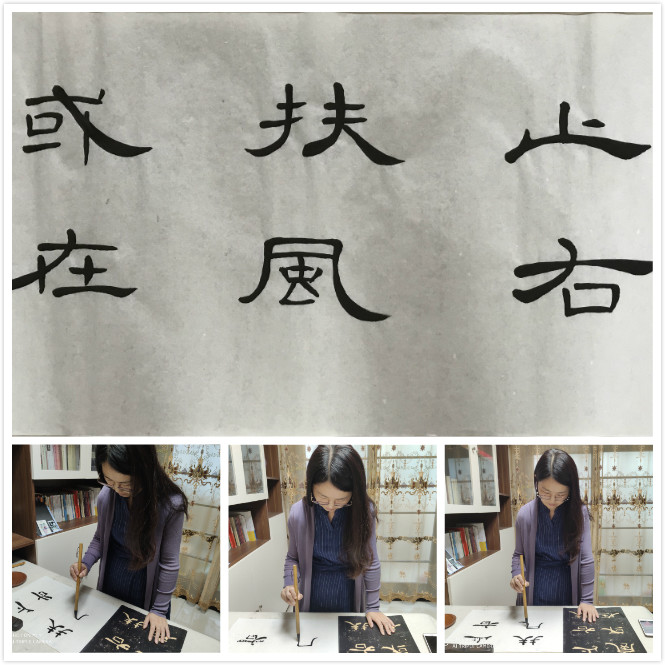 曹全碑|学书法，隶书之五：32年，大师方识曹全碑