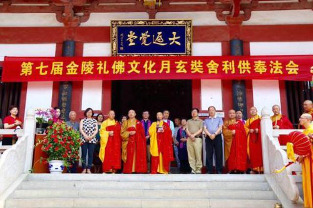 唐僧|唐僧墓被打开，现场令专家不解？出土了国宝级文物