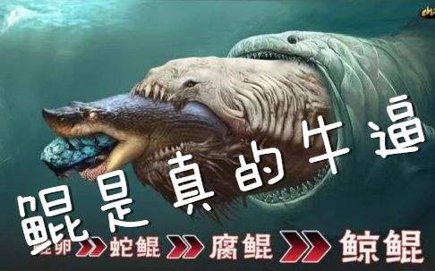 今天小师弟就和大家来探讨探讨,继"吞鲲狂魔"后的新一轮的游戏广告"拔