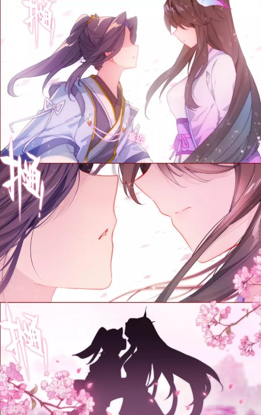 元尊漫画新周元夭夭相互关心两人即将确定关系吞吞现身阻拦