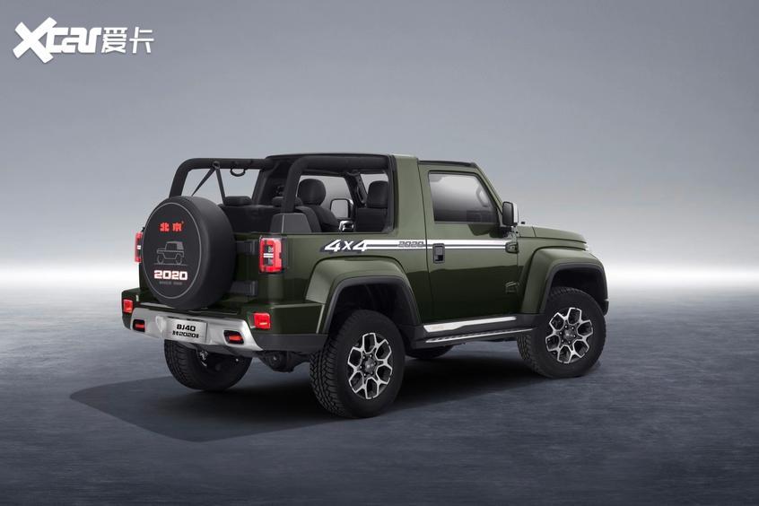 北京bj40|BJ40致敬2020版8月31日上市 预售17万起
