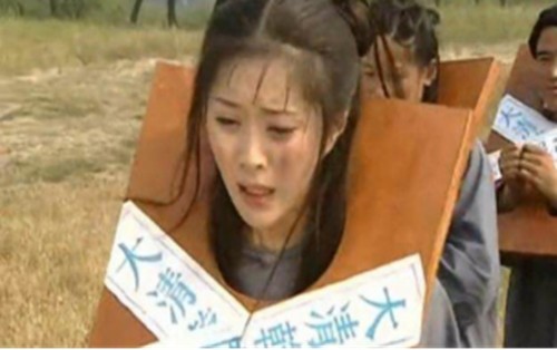 古代女囚被流放,来回上千里,为何官差却争着去押送?原因很现实