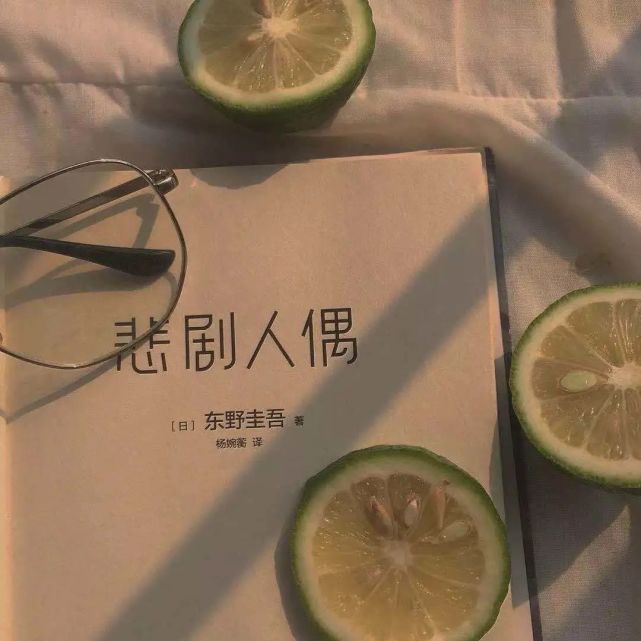 小众高级背景图