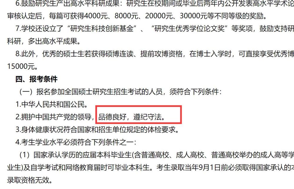 https://www.wpon.cn/news/13402-WordPress极简博客
